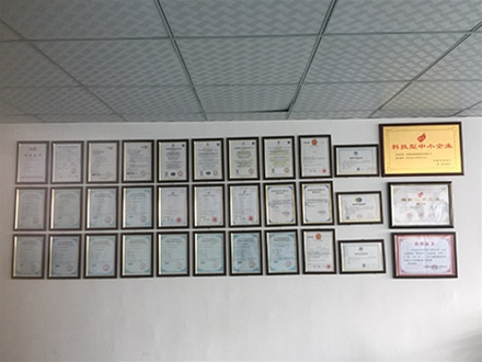 證書(shū)展示墻
