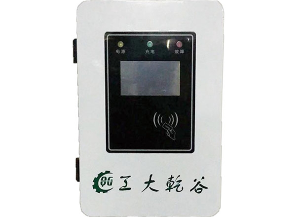 重慶充電樁應(yīng)該如何進(jìn)行使用和管理？