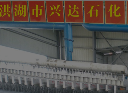 ������d�_(d��)ʯ���O(sh��)���������޹�˾