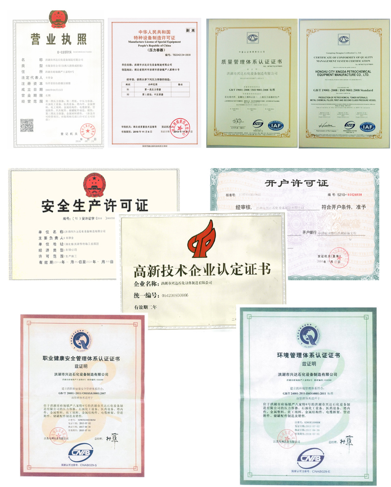 ��˾����